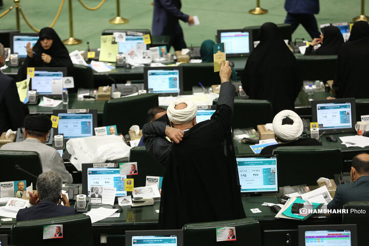 انتخابات هیات رئیسه مجلس شورای اسلامی