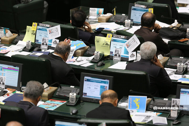 انتخابات هیات رئیسه مجلس شورای اسلامی