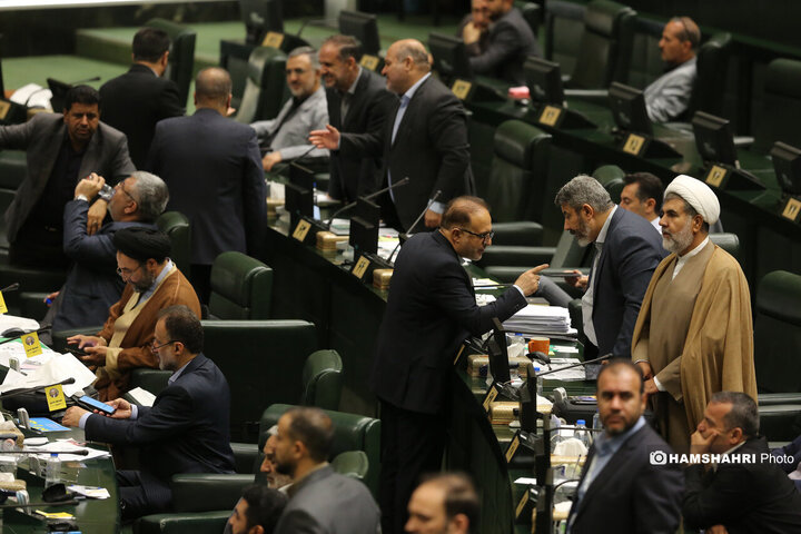 انتخابات هیات رئیسه مجلس شورای اسلامی