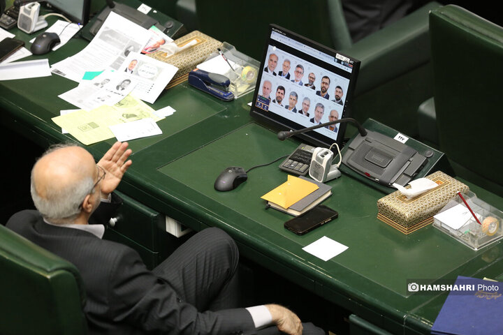 انتخابات هیات رئیسه مجلس شورای اسلامی