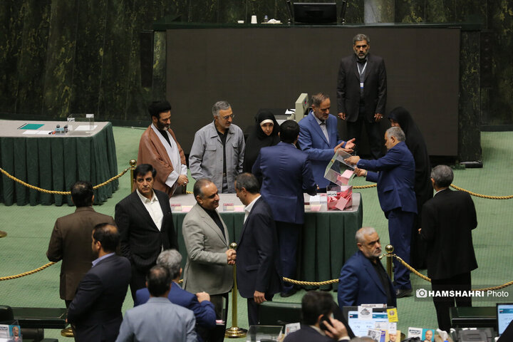 انتخابات هیات رئیسه مجلس شورای اسلامی