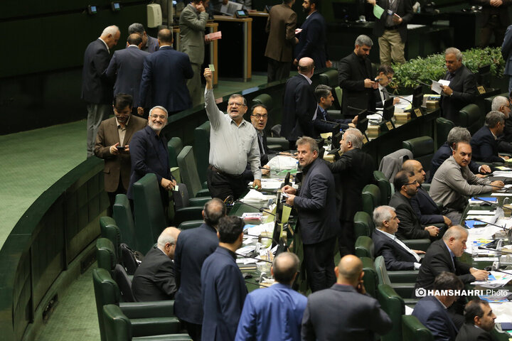 انتخابات هیات رئیسه مجلس شورای اسلامی