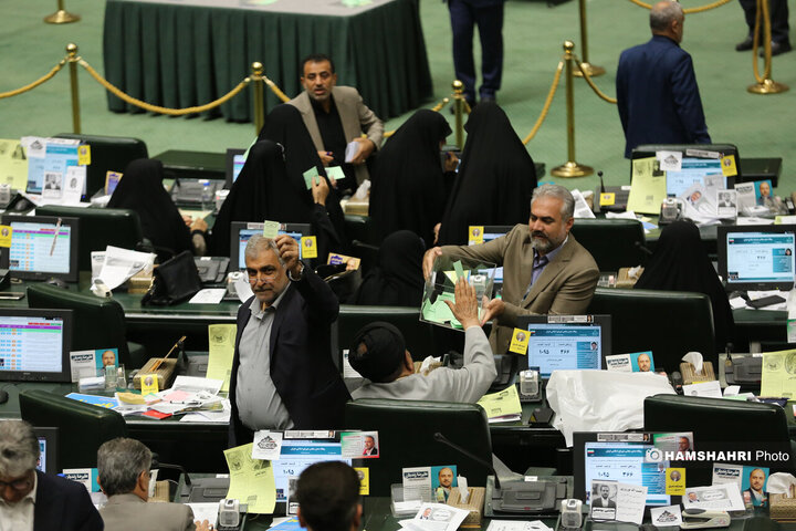 انتخابات هیات رئیسه مجلس شورای اسلامی