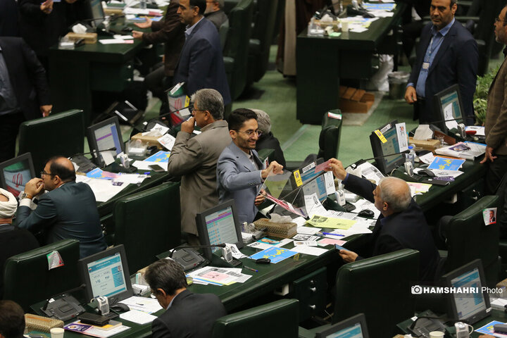 انتخابات هیات رئیسه مجلس شورای اسلامی