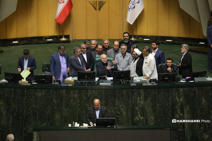 انتخابات هیات رئیسه مجلس شورای اسلامی