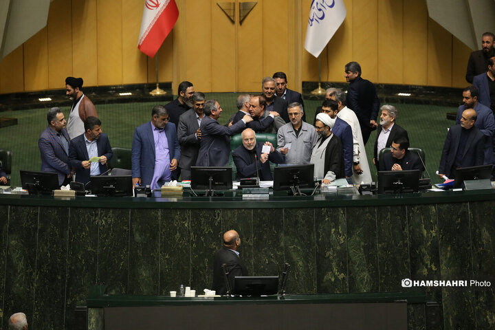 انتخابات هیات رئیسه مجلس شورای اسلامی