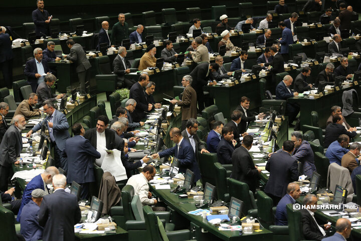 انتخابات هیات رئیسه مجلس شورای اسلامی