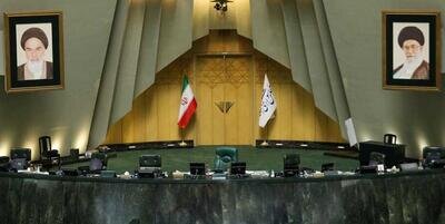 نامزدهای انتخابات هیات رئیسه مجلس چه کسانی بودند؟
