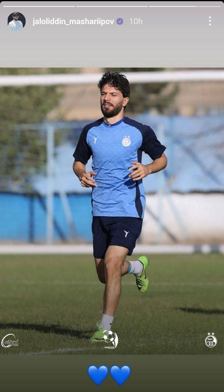 معمای ماشاریپوف در ترکیب استقلال