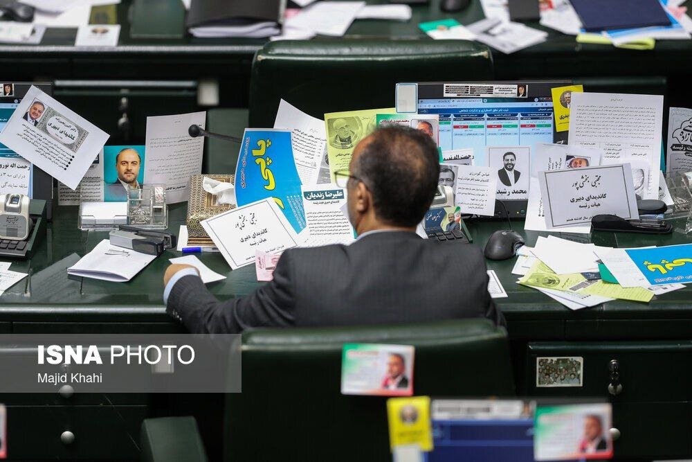 تصاویر عجیب از انتخابات هیأترئیسه مجلس + عکس