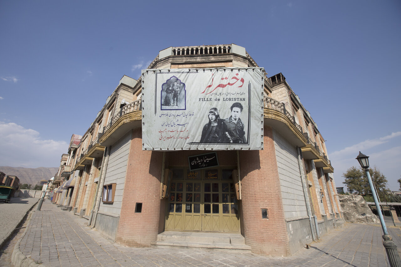 سفر به تهران قدیم در جاده مخصوص کرج!