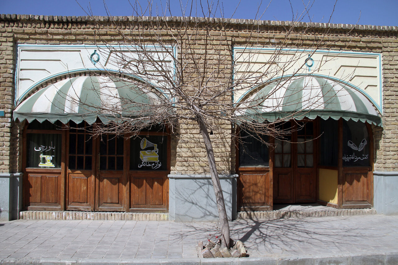 سفر به تهران قدیم در جاده مخصوص کرج!