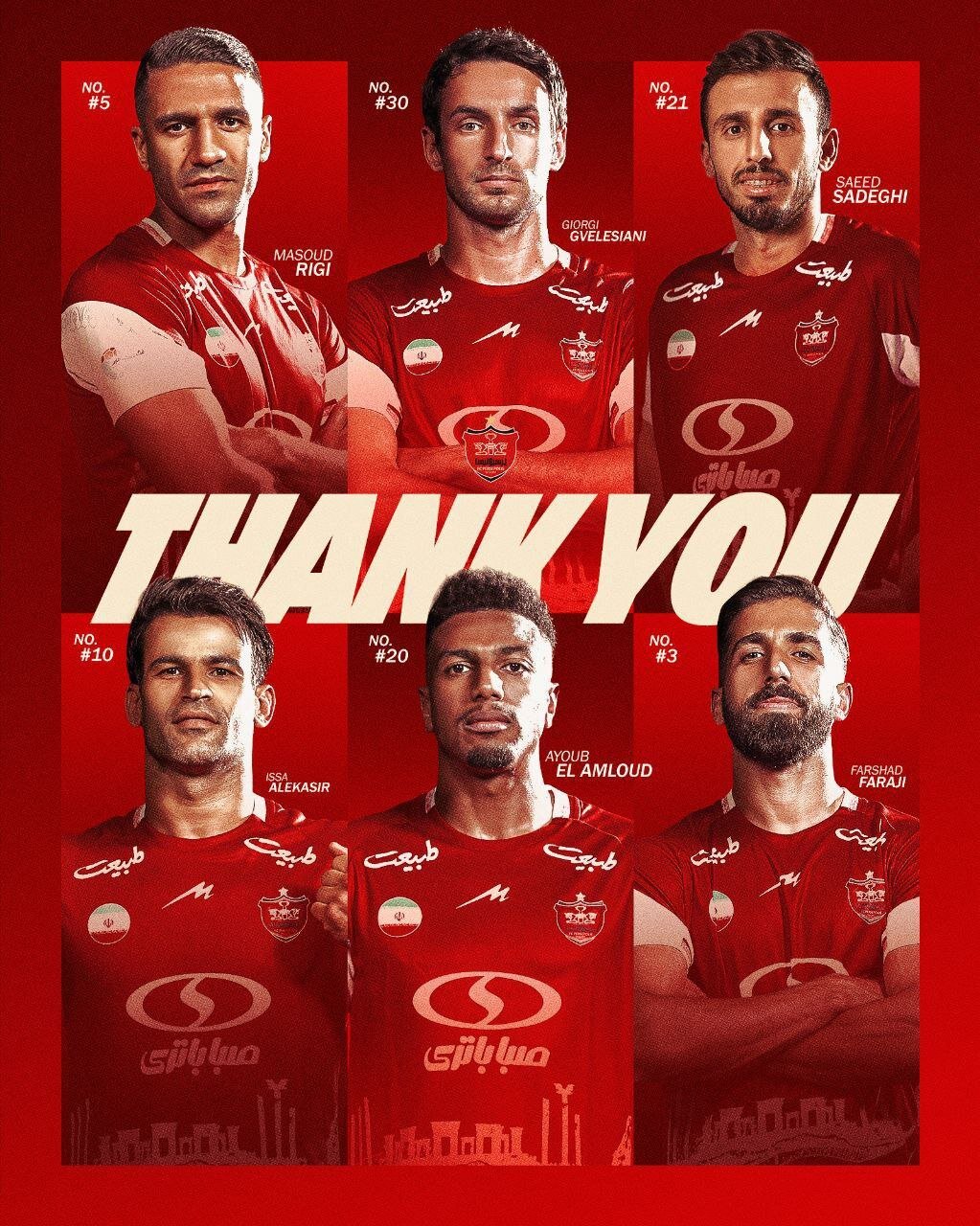 لیست سیاه پرسپولیس اعلام شد