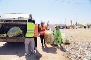 طرح ضربتی علیه زباله گردی