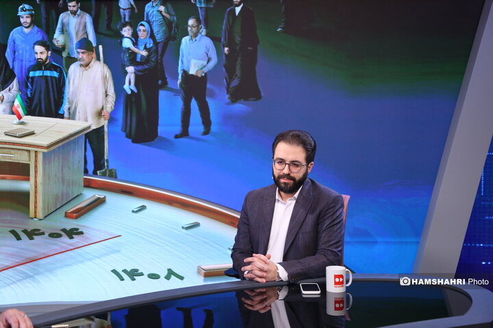 رهبر انقلاب