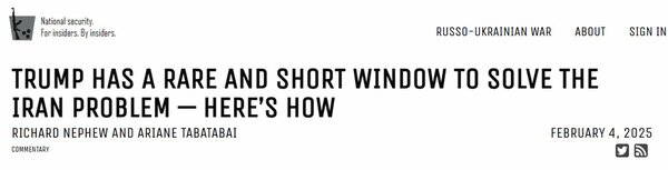مدل توافق آمریکا معرفی شد؛ بازرسی از همه جای ایران با حفظ تحریم ها؟ | پیشنهادات پیشین نفیو که عملیاتی شد