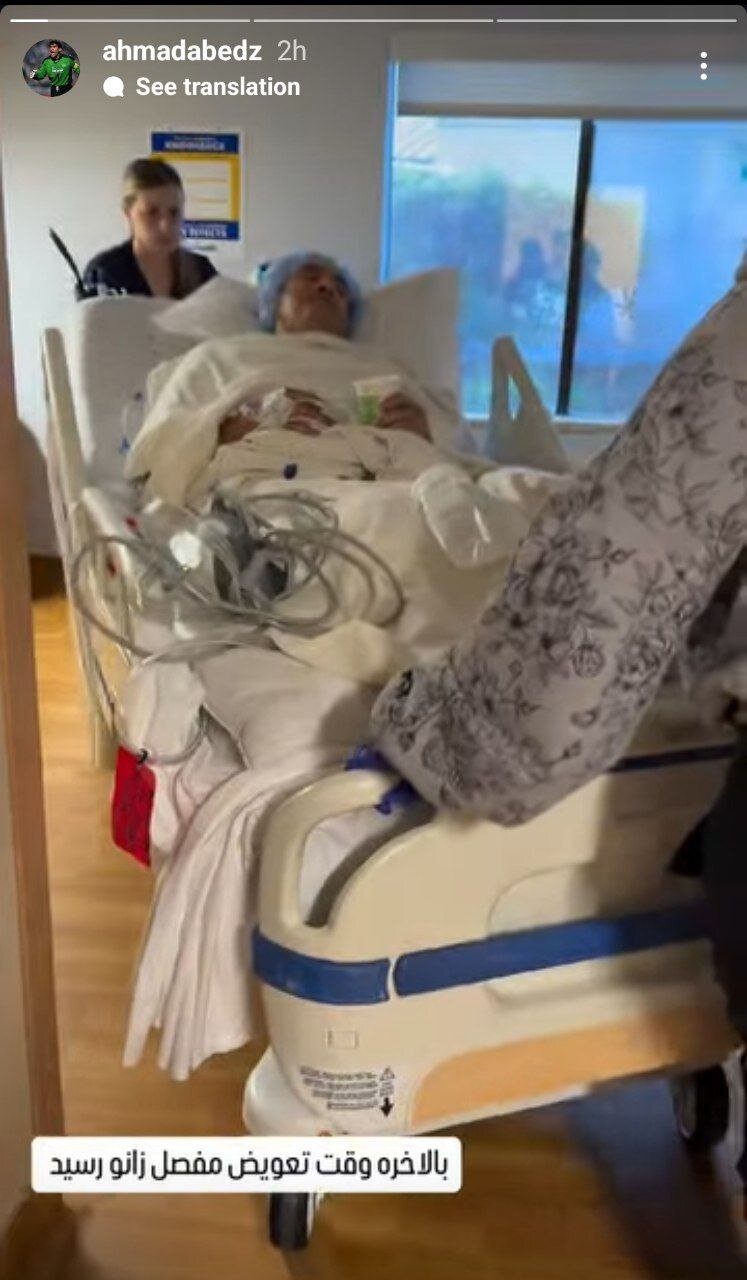 تصویری ناراحت کننده از گلر افسانه ای پرسپولیس در آمریکا