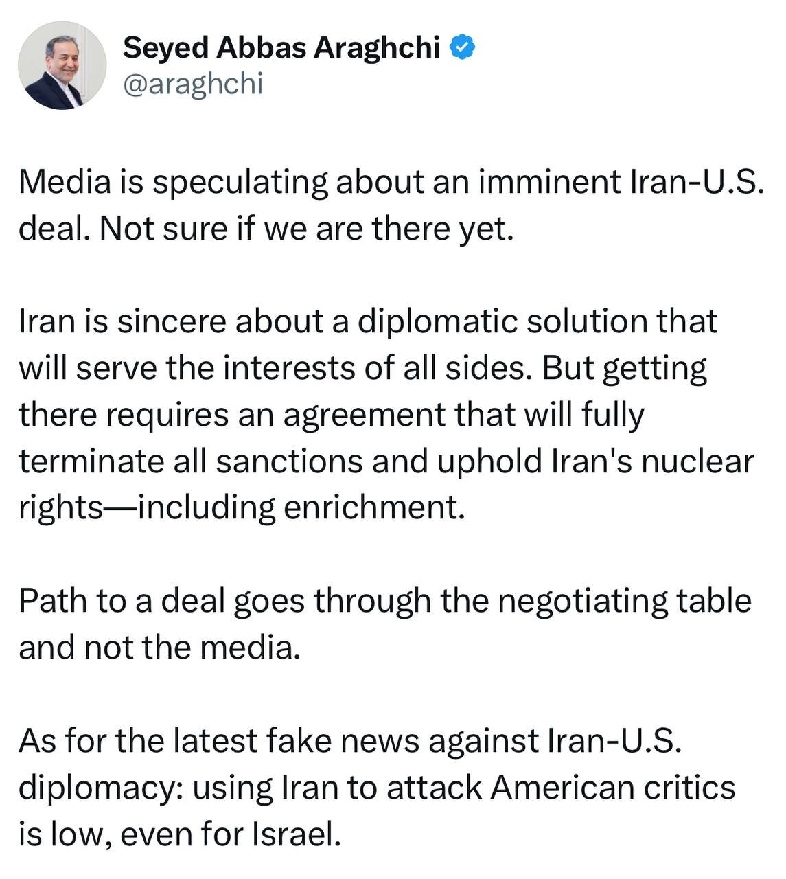 ایران و آمریکا در نقطه توافق قریبالوقوع هستند؟ ؛ پاسخ عراقچی | واکنش به آخرین خبر جعلی