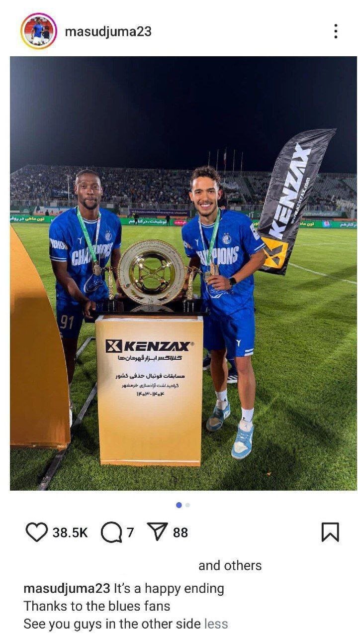 نخستین بازیکن خروجی استقلال پس از آسیایی شدن مشخص شد