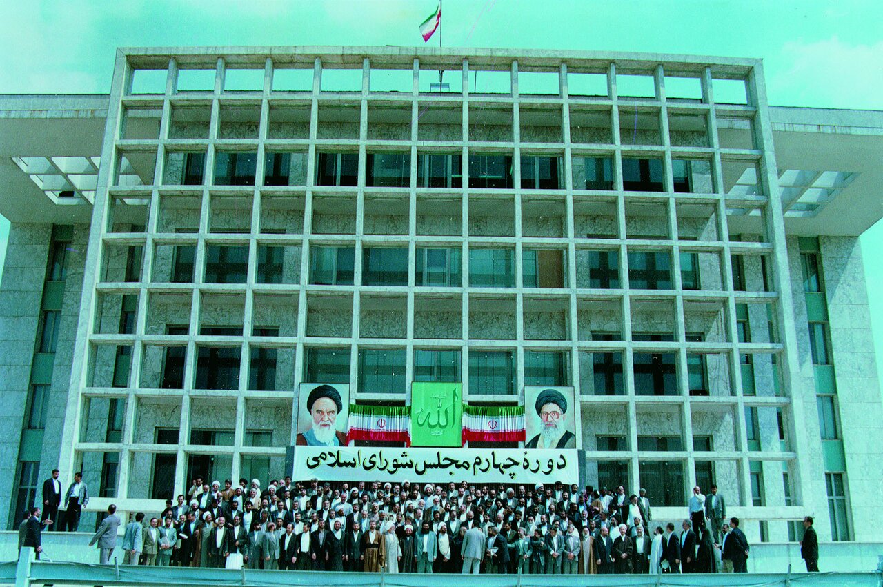 تهران، شهر قانون ایران | مجلس، در چه ساختمان هایی برپا شده است؟