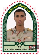 جزئیات شهادت دو نیروی مرزبانی در مریوان + تصاویر