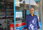۳۰  سال فروشندگی بدون حتی یک نخ سیگار!  