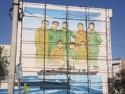 نقش شهدای گمنام بر دیوارهای شهر