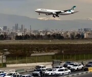 فرود زیبای ایرباس در فرودگاه مهرآباد | پربیننده‌ترین لندینگ در فضای مجازی را از زاویه‌ای متفاوت ببینید + فیلم