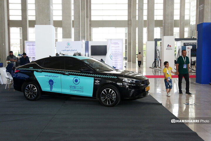 نمایشگاه شهر ایران