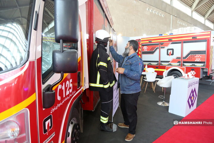 نمایشگاه شهر ایران