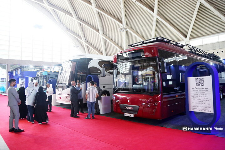 نمایشگاه شهر ایران