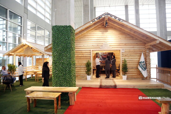 نمایشگاه شهر ایران