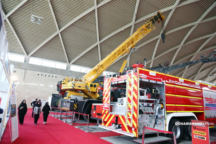 نمایشگاه شهر ایران