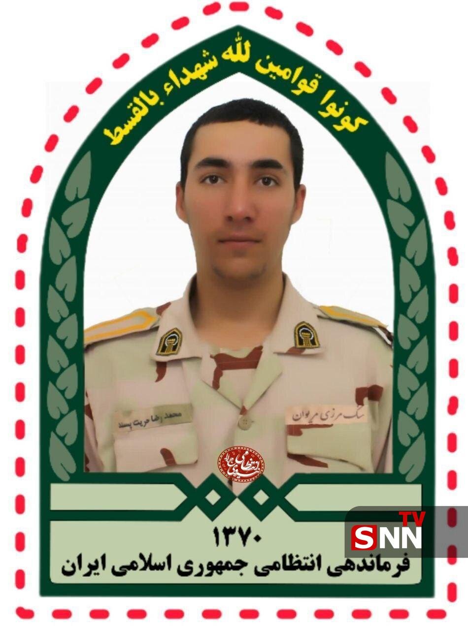 جزئیات شهادت دو نیروی مرزبانی در مریوان + تصاویر