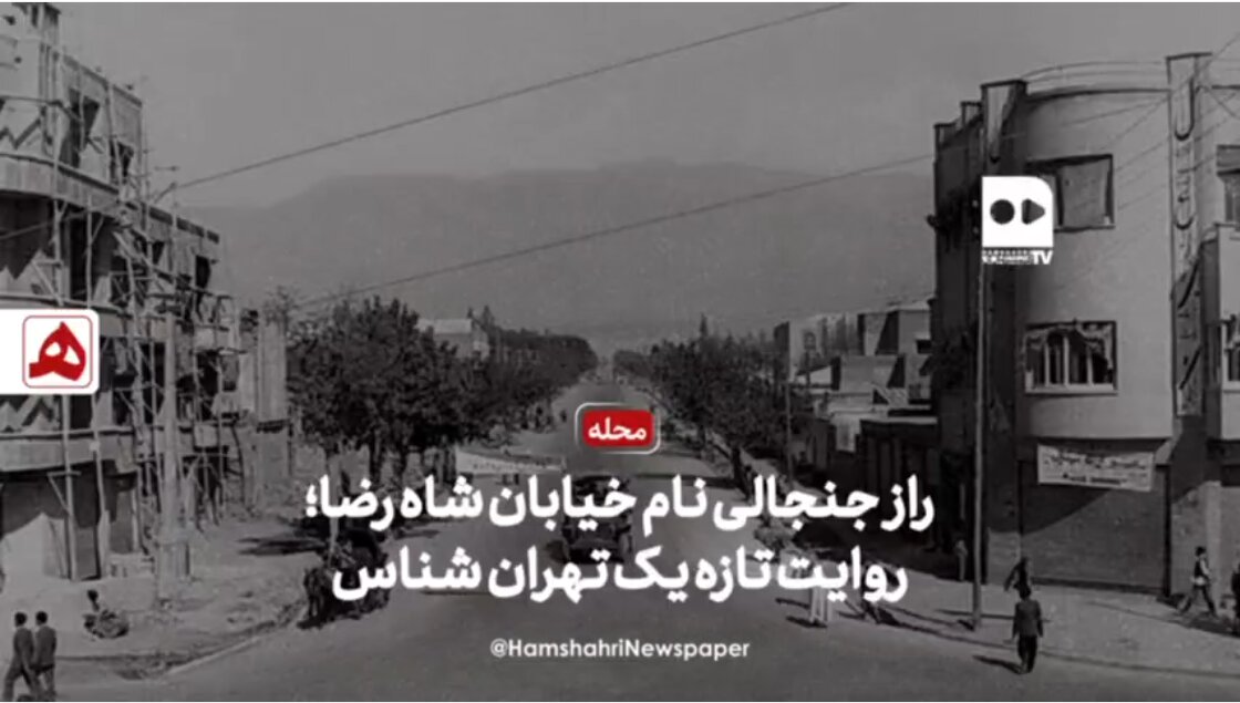 محله