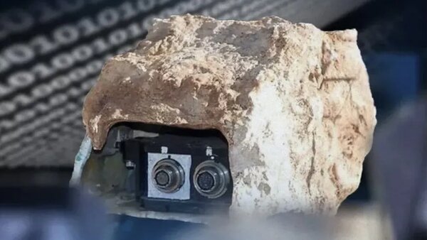 جاسوسی اسرائیل