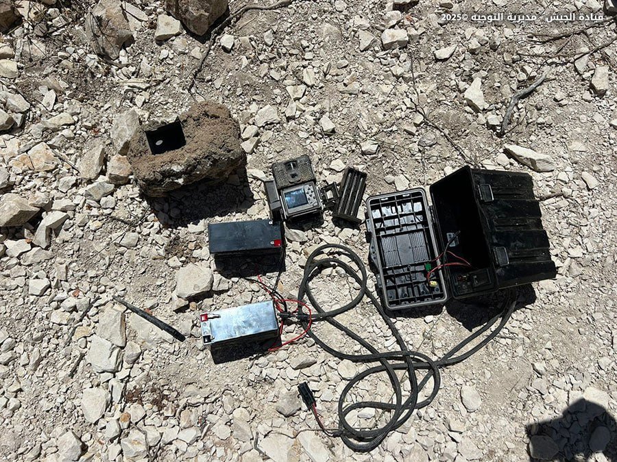 جاسوسی اسرائیل