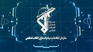 اطلاعات سپاه شبکه سازمان یافته قاچاق تلفن همراه را منهدم کرد | حجم پرونده چند میلیارد است؟