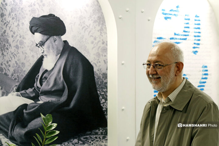 مراسم رو نمایی از کتاب مستند زندگی امام خمینی