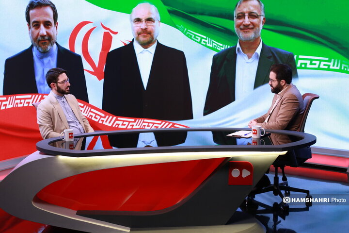 دیپلماسی خدمت