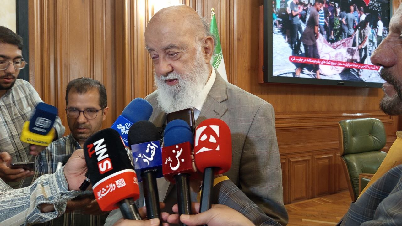 چمران