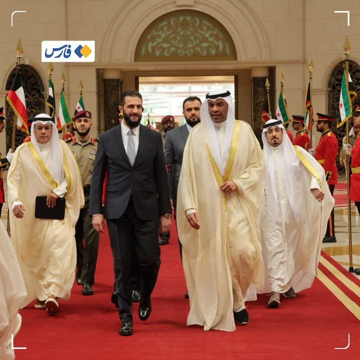 تصاویر ورود الجولانی به کویت