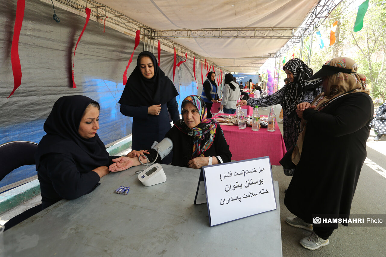 تفریحات زنانه در غرب تهران