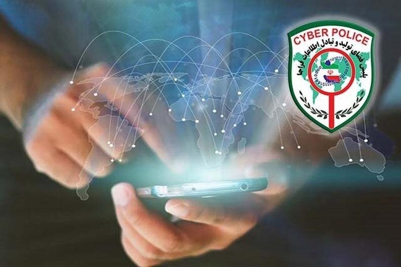 هشدار پلیس فتا درباره مجرمین سایبری و پیام جعلی حکم قضایی