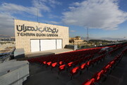 برگزاری آیین رونمایی از کتاب «مِثلی» در باغ کتاب