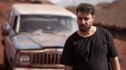 فرار جواد عزتی از زندان و شروع سرقت‌های مسلحانه