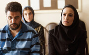 با سریال جدید جواد عزتی خداحافظی کنید + ویدئو