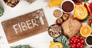 بررسی تاثیر فیبر در تقویت سیستم گوارشی
