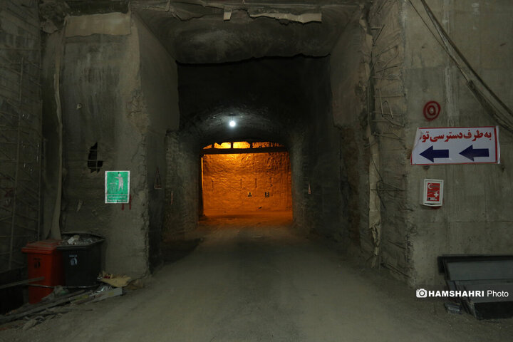 کارگاه ایستگاه ورزشگاه تختی