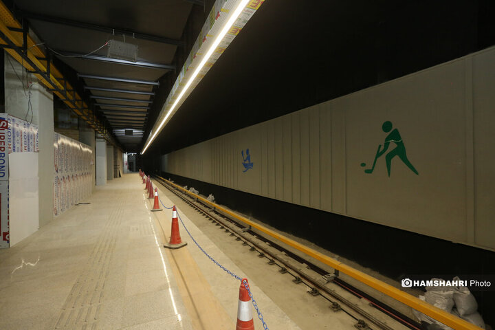 کارگاه ایستگاه ورزشگاه تختی